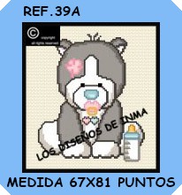 /products/esquema-punto-de-cruz-coleccion-peluches58/